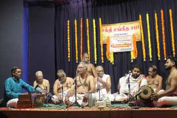 Shakthi Sangita Sabha Auditorium  Photo 5