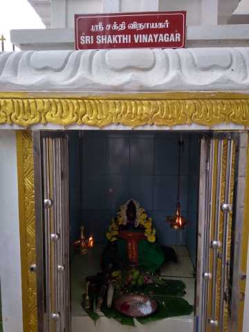 Sri Shakthi Vinayagar Temple Photo 2